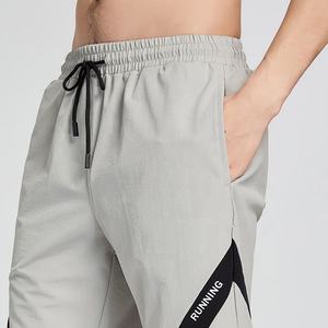 Breathable Summer Beach Board Elastic Waist <b>Shorts</b> Gym Mesh <b>Shorts</b> 2 in 1 <b>Sweat</b> Running <b>Men</b> Mesh <b>Shorts</b> - Product Image 5