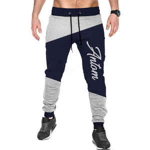 <b>Mens</b> Color Block <b>Jogger</b> Sweatpants <b>Skinny</b> Fit Trousers with Grey Navy Eco-Friendly Canvas Casual Streetwear - Product Image 1
