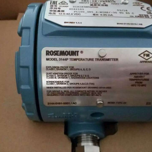 Emerson автоматические решения <span class=keywords><strong>Rosemount</strong></span> 3144P Датчик температуры измерительный прибор для определения температуры - Product Image 3
