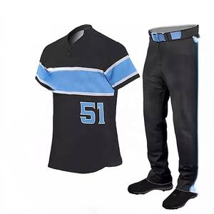 Uniforme de Béisbol para Hombre, Talla Grande, Calidad Premium, Tela Ligera, Transpirable, Antibacteriana, Absorbe la Humedad, Logotipo Personalizable - Product Image 1