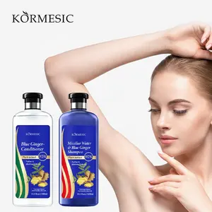 OEM ODM KORMESIC лосьон для мытья тела набор для ухода за волосами органический увлажняющий отбеливающий масляный контроль шампунь гель для душа