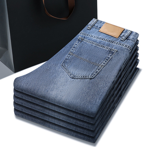 กางเกงยีนส์ทรงตรงเข้ารูปลำลองใส่ได้ทั้งชายและหญิงสีดำเอวขนาดกลาง - Product Image 5