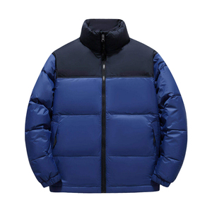 Veste en duvet tendance de haute qualité OEM blouson d'hiver à logo personnalisé pour hommes - Product Image 3