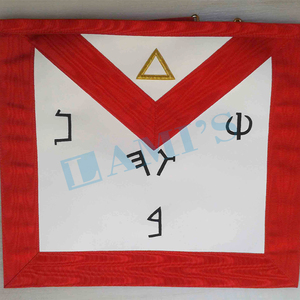 ผ้ากันเปื้อนสำหรับเครื่องราชกกุธภัณฑ์ทำจากโรงงาน6th องศาสก๊อตแลนด์มีสีแดงและขาว - Product Image 2