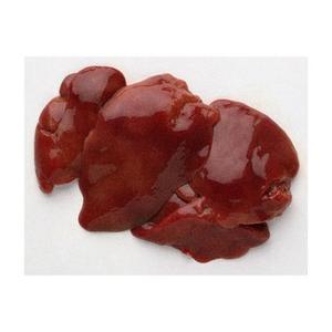 Foie de poulet certifié halal 100% pur et congelé Pièces entières et grasses Coupe incluse Emballage en boîte à bon prix - Product Image 2