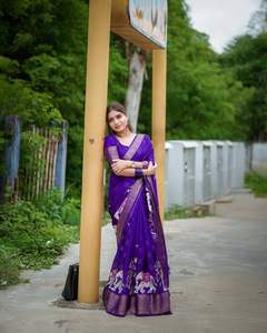 ผ้าซารีไหมทัสซูร์เนื้อนุ่มอย่างดีสำหรับผู้หญิง พร้อมลายซารีแบบซอลทั่วทั้งผืน ขอบผ้าลายแจ็คการ์ด - Product Image 3