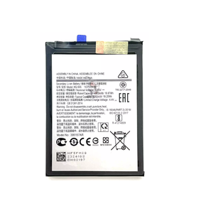 อุปกรณ์เสริมชุดแบตเตอรี่ลิเธียมไอออนที่เข้ากันได้สำหรับซัมซุง A02S/อุปกรณ์ A03S - Product Image 1