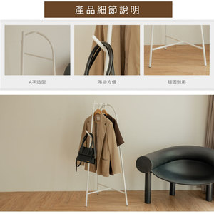 Taiwan Household Furniture 2-Layer Coat Rack with Double Tiers Home <b>Storage</b> & <b>Entryway</b> Organizer for <b>Shoes</b> New Design OEM EBay - Product Image 4