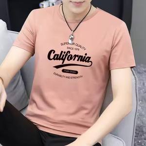 Usine directe hommes décontracté à manches courtes T-Shirt été tendance grande taille haut élastique 180 grammes tricoté demi manches col rond équipage - Product Image 4