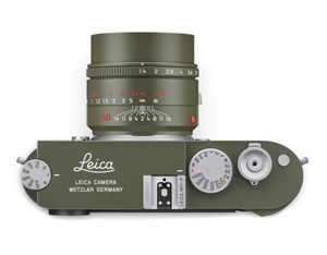 Offre exceptionnelle Objectif Summilux-M 50mm F/1.4 ASPH Noir Vert Argent ACHETER MAINTENANT - Product Image 3