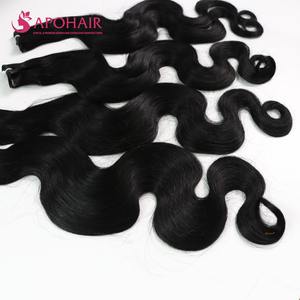 Vietnamien Haute Qualité Non Transformés Extension De Cheveux Eau Noire Vague De Corps Cheveux Tissage Jerry Curl Afro Style PU En Gros 4C Bande - Product Image 3