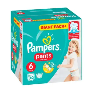 Product details Pampers Swaddlers Diapers, Newborn (Less than 10 Pounds), 174 Count Made for your growing baby, new Pampers