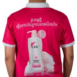 Camiseta Deportiva Hip Hop de Tallas Grandes, Sublimada con Impresión por Transferencia de Calor, Transpirable, de Secado Rápido, Personalizada, Hecha de Spandex/Poliéster - Product Image 4