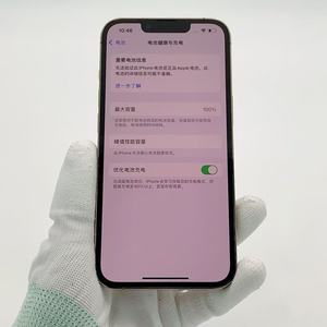 <span class=keywords><strong>iPhone</strong></span> 13/13 Pro/13 Pro Max 256GB Versione USA Ricondizionati Originali all'Ingrosso Smartphone 5G Originale di Alta Qualità <span class=keywords><strong>iPhone</strong></span> 13 Pro Max - Product Image 2