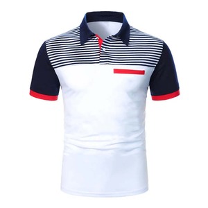 Wholesale Japan Style Solid Color Blank Custom Logo Polo <b>Neck</b> Plain Dark Green Color Office Worker T Shirt for Men - Product Image 1