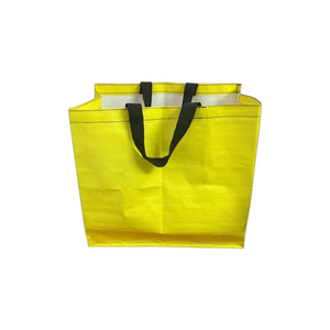 Sacs fourre-tout en PP non tissé laminé écologique Sac à provisions non tissé durable imprimé de logo personnalisable - Product Image 1