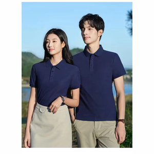 เสื้อโปโลแขนสั้นลำลองสำหรับผู้ชายแห้งเร็วระบายอากาศได้ดีเสื้อเชิ้ตผ้าใบออกแบบเองได้ลายปัก - Product Image 1