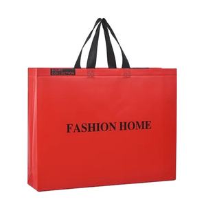 Bolsas de la compra al por mayor de algodón liso bolsa de papel bolsa de la compra de playa con logotipo - Product Image 1