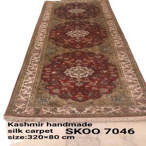 SK NOOR SONS PRESENTA FAMOSAS ALFOMBRAS DE SEDA DE CACHEMIRA ALFOMBRA DE SEDA HECHA A MANO ALFOMBRAS ANUDADAS A MANO VIVIR ORACIÓN IDEAL BAÑO DECORACIÓN - Product Image 3