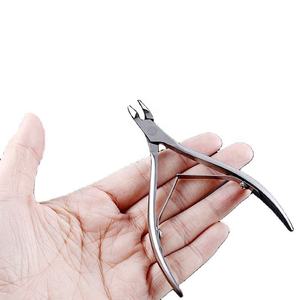 Mini pince à ongles en acier inoxydable argenté de qualité supérieure et coupe-cuticule pointu pochette personnalisée outil de pédicure pour bébés et adultes - Product Image 6