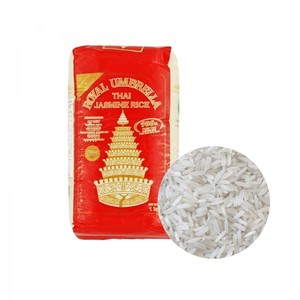 ¡[OFERTA CALIENTE 2023!] Arroz rosa (5% roto)! ¡Alta calidad! El mejor precio en un mes desde Vietnam (al por mayor) - Product Image 2