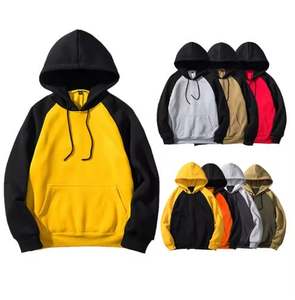 เสื้อกันหนาวมีฮู้ดแบบสวมหัวแขนยาวผ้าคอตตอนและโพลีเอสเตอร์ไซส์ใหญ่สำหรับผู้ชาย - Product Image 1