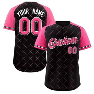 Nueva Camiseta de Béisbol, Uniforme Deportivo, Corte Holgado, Atlético, Auténtico, Sublimado, Transpirable, para Softbol - Product Image 1