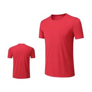 Camiseta deportiva de secado rápido para hombre, camiseta de capa Base de compresión transpirable de alta elasticidad atlética para correr en el gimnasio al aire libre - Product Image 1