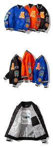 Stand personnalisé de haute qualité hommes en plein air chaud hiver hommes vestes Letterman veste à la mode coupe-vent varsity veste - Product Image 5