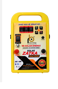 Unité de clôture électrique solaire avec système d'alarme et contrôleur numérique, idéale pour la gestion du bétail, des chèvres et des animaux de ferme - Product Image 5