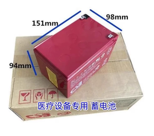 Ban đầu CSB van quy định chì axit Pin evh 12150 F2 cho xe điện & agfa y tế DR 12V 15ah - Product Image 5