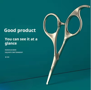 Ciseaux professionnels de haute qualité pour les poils du nez et des oreilles, en acier inoxydable, lame incurvée, pointe aiguë, ciseaux pour le nez - Product Image 6