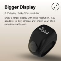 Cadeau islamique du Ramadan Tasbeeh Steps Fitness Compteur de calories 18-20-22 Zikr Ring Jood Qibla Digital Dhikr Ring Waterpoof