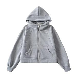 Sweats à capuche zippés d'hiver personnalisés pour femmes Fabricant de vêtements de rue en polaire coupe décontractée avec marque de distributeur - Product Image 3