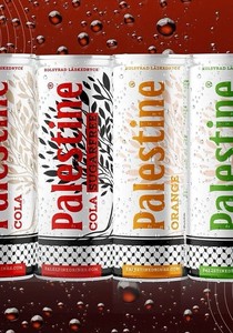 เครื่องดื่มอัดลมสีส้ม330มล. สินค้าส่งออก - Product Image 3
