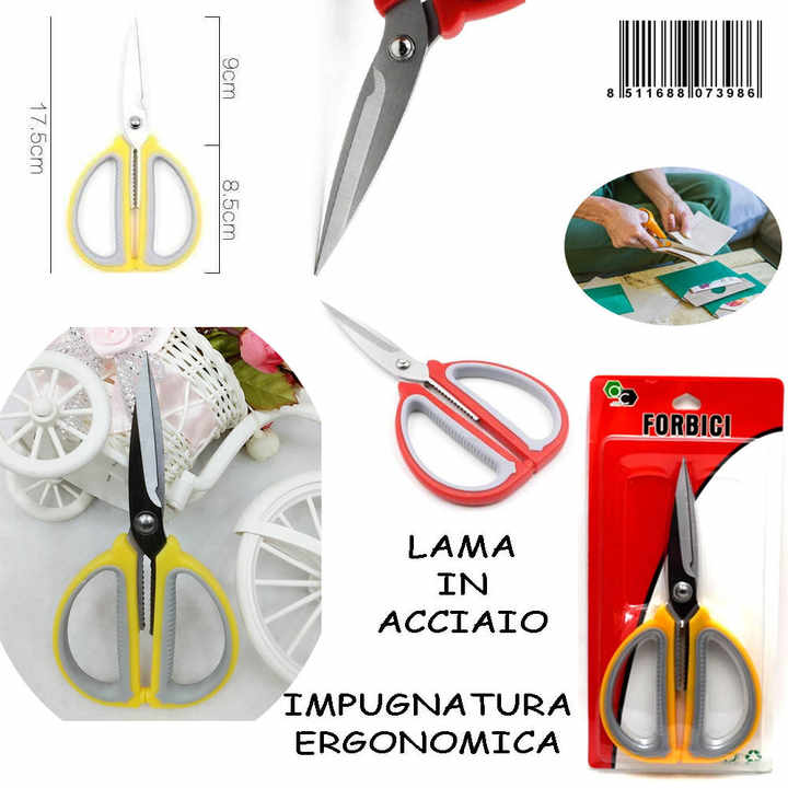 08B Scissors Precision Cutting Tool Wholesale Stationery Supply 08b scissors precision cutting tool wholesale stationery supply