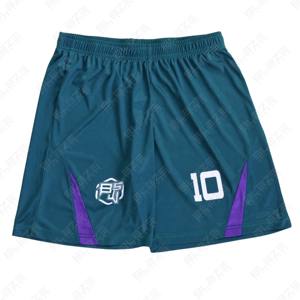 Alta calidad superior a precios al por mayor Ropa deportiva personalizada Diseño y logotipos personalizados Uniforme completo de fútbol para hombres del equipo - Product Image 3