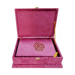 Ensemble cadeau Coran de taille moyenne 279 PINK HEDYEL CROWNS scellé avec une boîte doublée d'éponge - Product Image 6