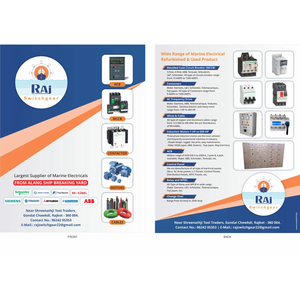 Triple Pole C & S Usado MCCB 25kA 60A Disyuntores de corriente nominal - Product Image 1