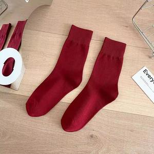 Cotton <b>long</b> <b>socks</b> | over calf <b>socks</b> <b>for</b> football soccer and riding sports - Product Image 2