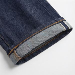 Pantalons pour femmes respirants et tendance, pantalons cargo décontractés en denim, jeans à jambes larges, couleur personnalisée, vêtements de rue élégants pour femmes - Product Image 6