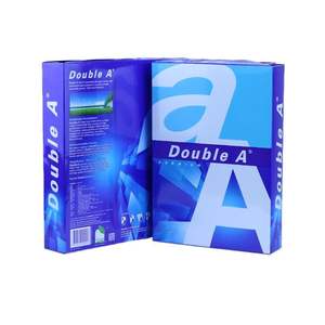 Free Sample <b>A4</b> <b>Paper</b> 300g 350 Gsm Coated Duplex Board White Back Ivory <b>Paper</b> Sheet FBB Ningbo Fold C1S Ivory Board - Product Image 4