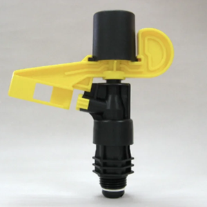 Aspersor de Impacto de Plástico de Bajo Ángulo K-124 de 1/2 Pulgada, Accionamiento por Engranajes de 360 Grados, Riego de Jardín de Círculo Completo - Product Image 1