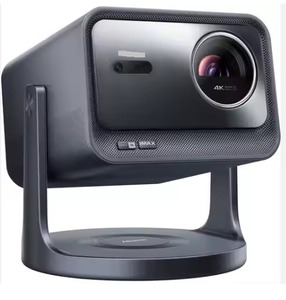 Proyector Láser Inteligente DLP C2 Pro MÁS VENDIDO, 2600 Lúmenes, UHD 4K, Soporte OEM Personalizado - Product Image 4