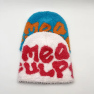 Vente chaude Personnalisé Mohair Fluffy Tricot Chapeau Acrylique Tricot Jacquard Faux Vison Bonnet Avec Logo Personnalisé bonnet chapeaux - Product Image 4