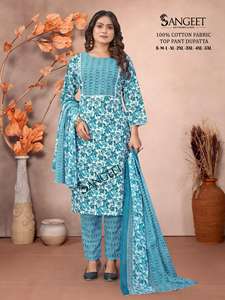 Maruti Fashion's Summer Collection 100% Algodón puro Impreso Top Bottom & Dupatta Estilo indio y pakistaní - Product Image 6