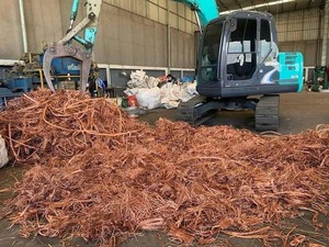 Déchets de fil de cuivre pur à 99,99 % de teneur en cuivre TH;24 - Product Image 4