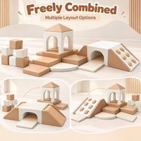 Ensemble de jeux modulaire de luxe beige avec tunnel d'escalade et piscine à balles pour location événementielle et centres d'activités pour enfants