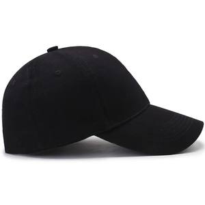 Meilleures ventes Casquette de baseball unisexe 5 panneaux Base de broderie en plein air tendance personnalisée des quatre saisons - Product Image 3