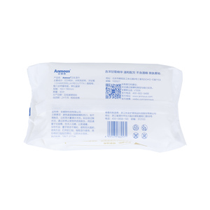 Uniquality Lingettes Humides 80 pièces Désinfectantes pour le Nettoyage de la Peau des Bébés et des Adultes - Product Image 2